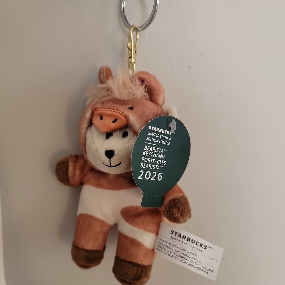 Starbucks Year of the Horse Bearista Plush Keychain NWT